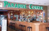 Туры в отель Paraiso 10