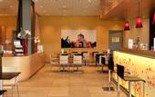 Туры в отель Hotel Ibis Leiden Centre