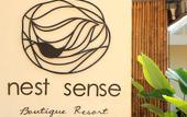 Туры в отель Nest Sense Resort