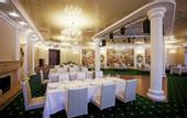 Туры в отель Garden Hotel