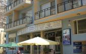 Туры в отель Ulysses ApartHotel