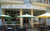 Туры в отель Ulysses ApartHotel