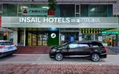 Туры в отель Yunli Hotel