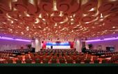 Туры в отель The Lakeview Hotel