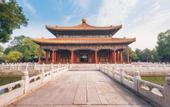 Туры в отель Taiyue Suites