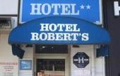 Туры в отель Alan Robert's