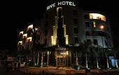Туры в отель Rive Hotel