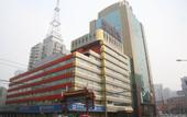 Туры в отель Guo`an Hotel