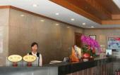 Туры в отель Guo`an Hotel