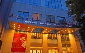 Туры в отель Howard Johnson Huaihai Hotel Shanghai