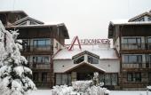 Туры в отель Alexander