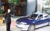 Туры в отель Holiday Inn Shanghai Pudong Kangqiao