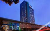 Туры в отель Holiday Inn Shanghai Pudong Kangqiao