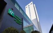 Туры в отель Holiday Inn Shanghai Pudong Kangqiao