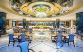 Туры в отель Chateau Star River