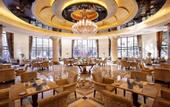 Туры в отель Chateau Star River