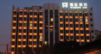 Kingtown Riverside Hotel Plaza Shanghai 4*