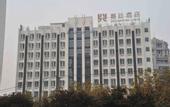 Туры в отель Kingtown Riverside Hotel Plaza Shanghai