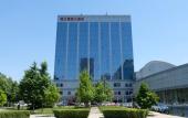 Туры в отель Beijing Jinjiang Fuyuan Hotel