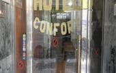 Туры в отель Confort Pas
