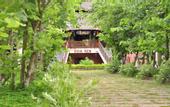 Туры в отель Thanh Tan Hot Springs By Fusion