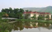Туры в отель Thanh Tan Hot Springs By Fusion