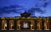 Туры в отель Mandapa a Ritz-Carlton Reserve