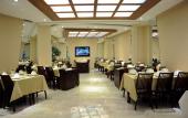 Туры в отель The City Port Hotel Istanbul