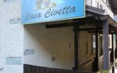 Туры в отель Casa Civetta