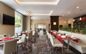 Туры в отель Ramada Plaza Izmir
