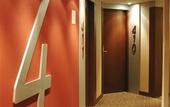 Туры в отель Ilunion Auditori