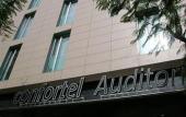 Туры в отель Ilunion Auditori