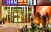 Туры в отель Han Hotel (Airport North)