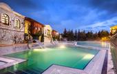 Туры в отель Ikbal Thermal Hotel & Spa