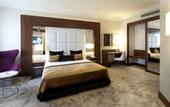 Туры в отель Ikbal Thermal Hotel & Spa