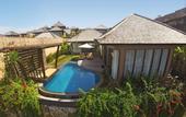 Туры в отель Ulu Segara Luxury Suites & Villas