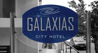 Galaxias Hotel 2*