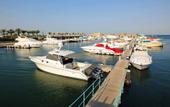 Туры в отель Al Bander Hotel & Resort