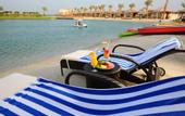 Туры в отель Al Bander Hotel & Resort