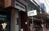Туры в отель Bett Pattaya