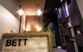 Туры в отель Bett Pattaya