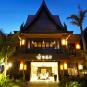 Туры в отель Mangrove Tree Resort World Sanya Bay - Kapok, оператор Anex Tour
