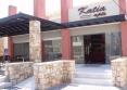 Katia Hotel 2*