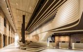Туры в отель Radisson Collection Hotel, Old Mill Belgrade