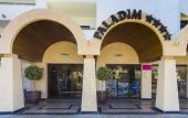 Туры в отель Paladim