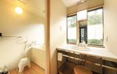 Туры в отель Hotel Shikisai