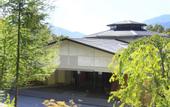 Туры в отель Hotel Shikisai