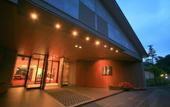 Туры в отель Hotel Shikisai
