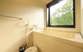Туры в отель Hotel Shikisai