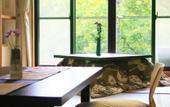 Туры в отель Hotel Shikisai